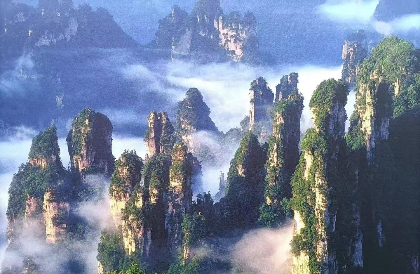 湖南