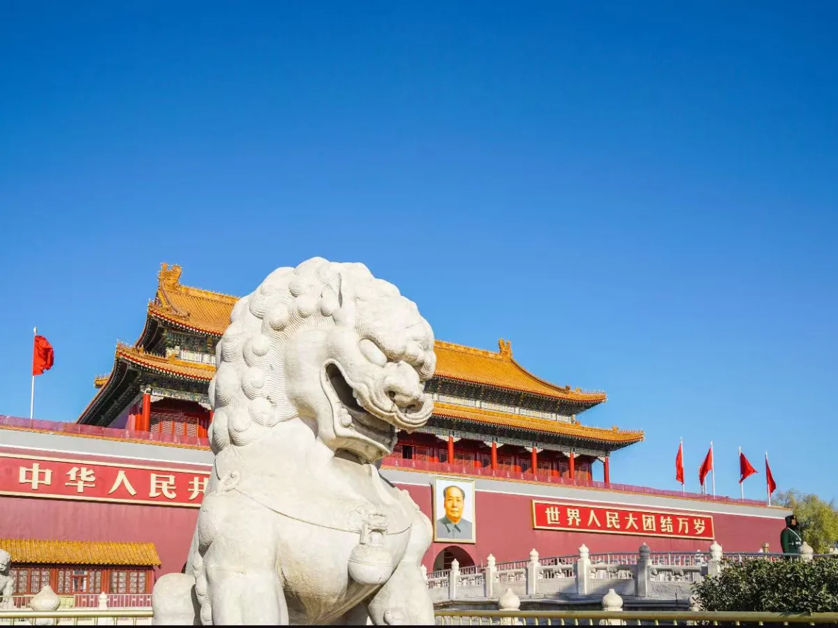 Beijing