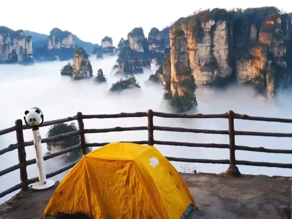 Zhangjiajie