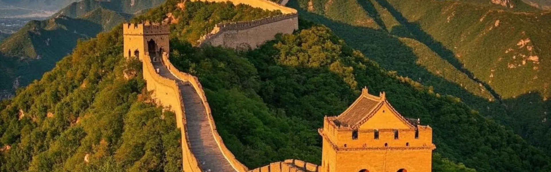 Great Wall & Beijing Tours
