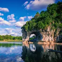 Elephant Trunk Hill, Reed Flute Cave and Guilin City Highlights